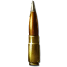 Advanced Sniper Bullet