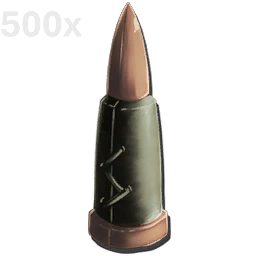 Advanced Rifle Bullet