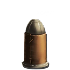 Advanced Bullet