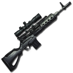 Fabricated Sniper Rifle Blueprint