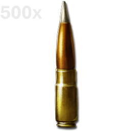 Advanced Sniper Bullet
