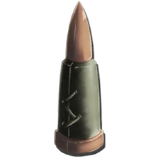 Advanced Rifle Bullet